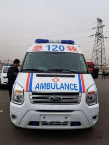 德昌县跨省长途